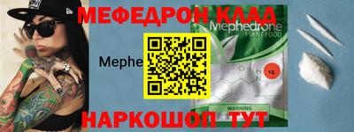 ешки Будённовск