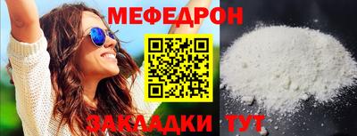 герыч Гатчина