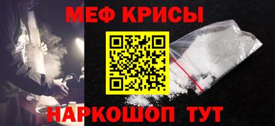 герыч Гатчина
