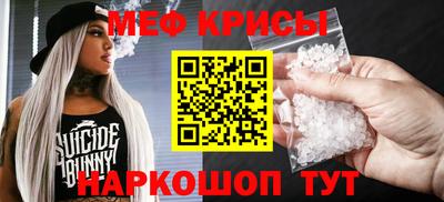 герыч Гатчина