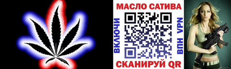 Дистиллят ТГК концентрат Советская Гавань