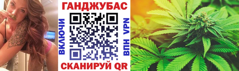 как найти закладки  Советская Гавань  МАРИХУАНА LSD WEED 